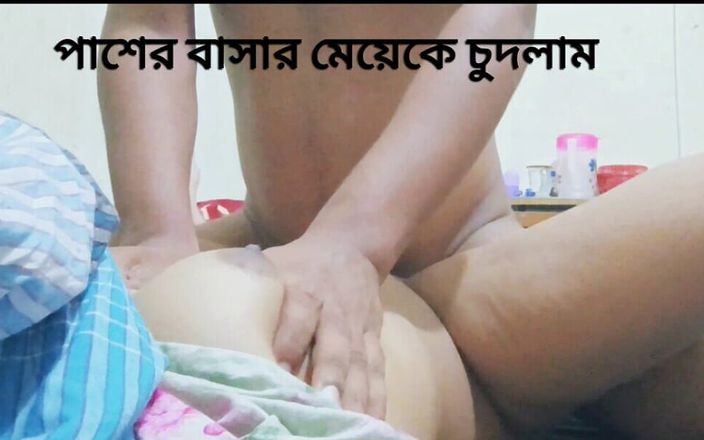 Riya_Moni077: De Desi-jongen neukte me de eerste keer
