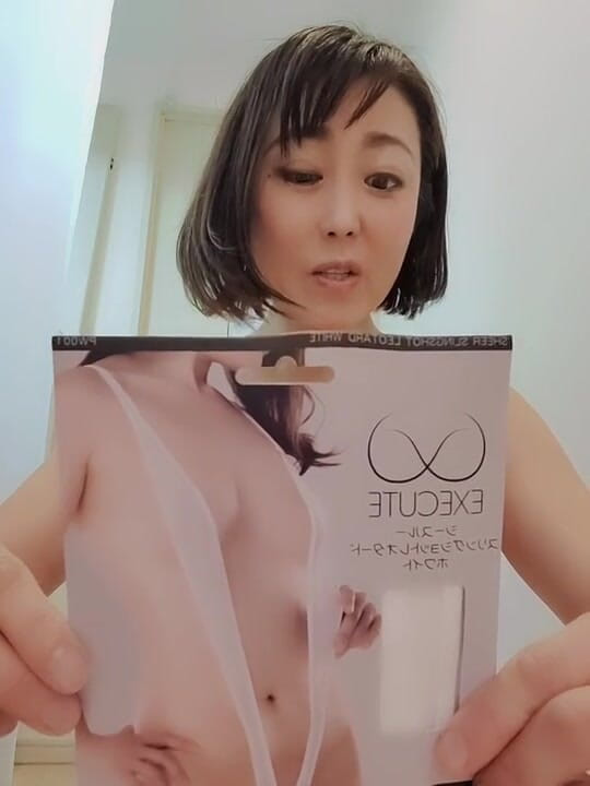 Mayumi Kanzaki: Mature Woman in Sexy Costume