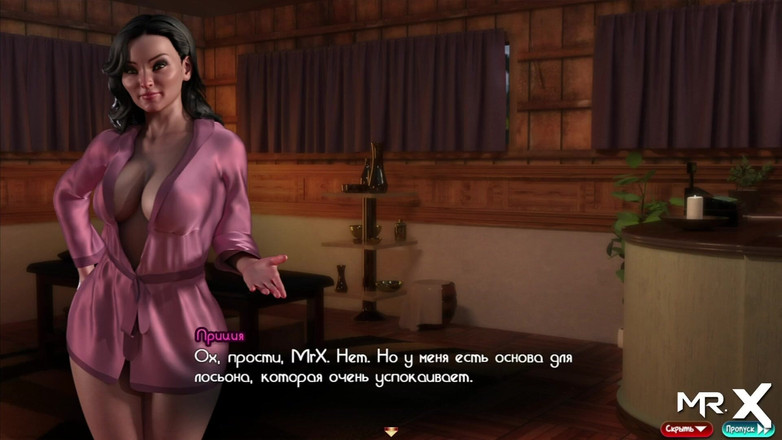 Mr Studio X: Treasureofnadia - mani muncrat lidah pantat e2 59