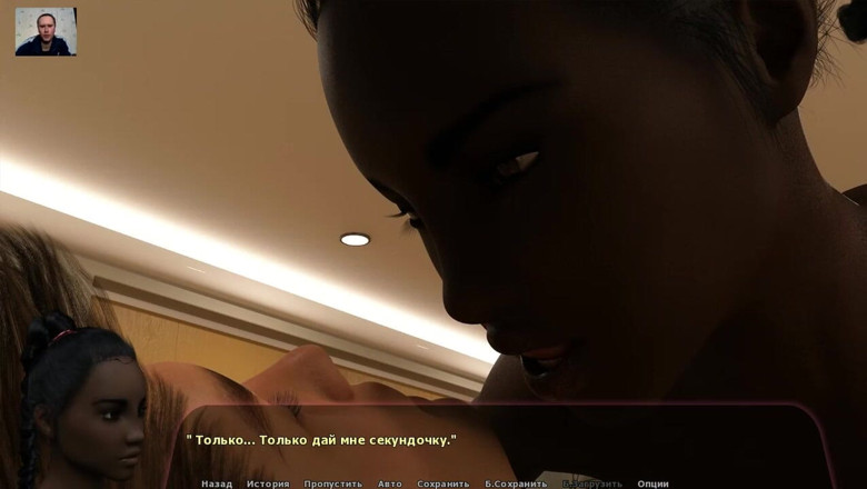 3DXXXTEEN2 Cartoon: Cara fode menina e goza dentro de sua buceta - 3D porn -...