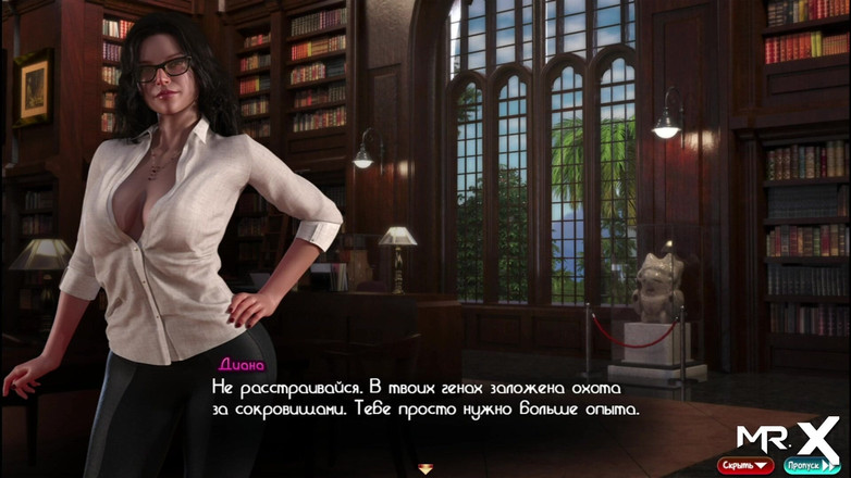 Mr Studio X: Tesoro di nadia - la ragazza tatuata lavora nel bar e1 # 31