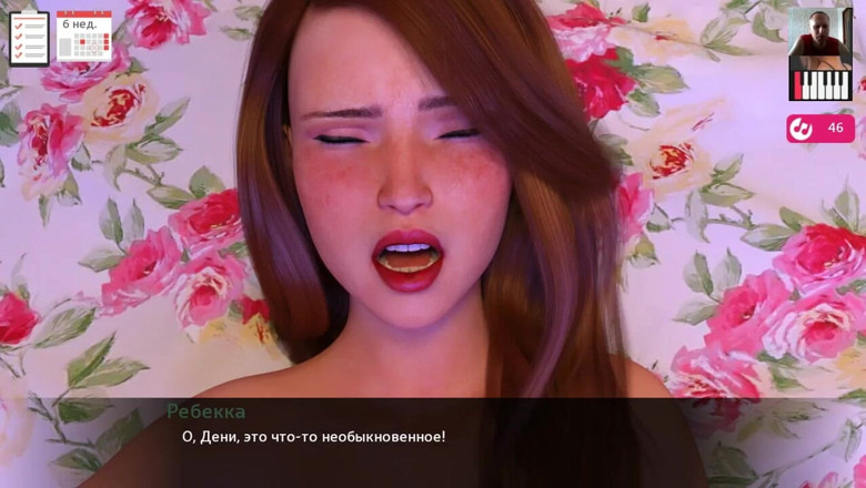 3DXXXTEEN2 Cartoon: Hot blowjob and wild sex with a cute girl - 3D porn -...