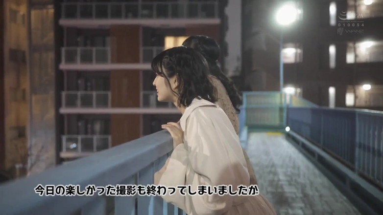 Smooth Time: Kalian cuci penis kalian dan tunggu! Cewek itu tiba-tiba datang...