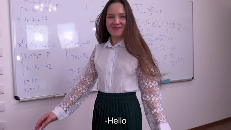 Vincent Vega: My first anal sex with teacher!