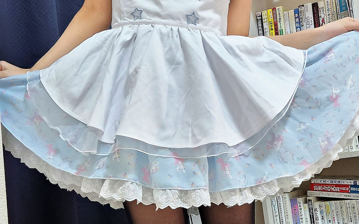 Hina-chan: Cremita para mucama japonesa