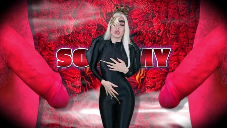 Baal Eldritch: Meliwat untuk batang Syaitan - tugas