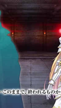 Anime chuyển động: Leticia the Knight