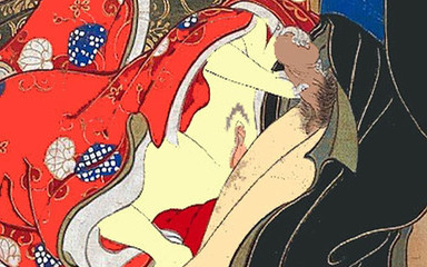 Hatopopo: Japonaise, femme mature masam de 50 ans 4