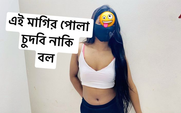 Bdsex24: Mój napalony seksowny grilfriend hardcore sex jebanie Hard Bangla Clear...