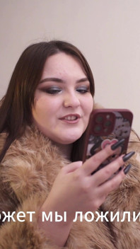 Porn story is a story about a wife who wants to cheat on her husband.mp4