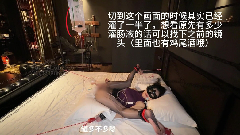 Yanmoushengyi: Exploring the Training Room (1): First Experience Task Training