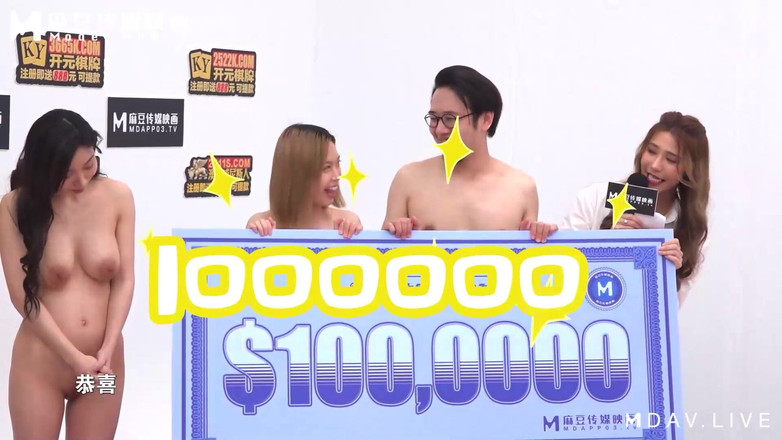 ModelMedia Asia: Mtvq16-ep2-program エロ独占 Ep2