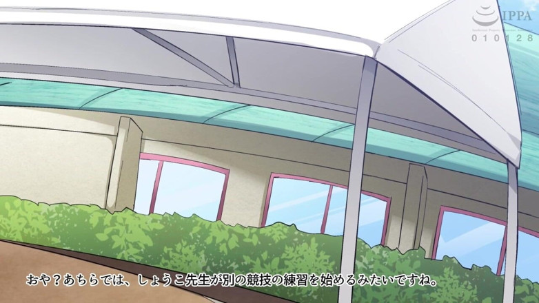 Hentai Eagle: Middle-aged Men's Day Care - the Motion Anime
