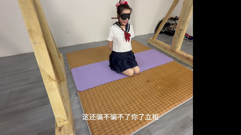 Yanmou: 세일러 유니폼 Jk+ 트레이닝 + 채찍질