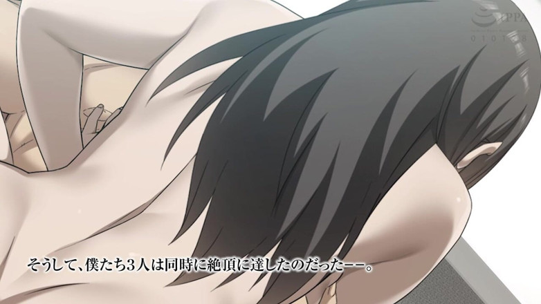 Hentai Eagle: Motion Anime: Mąż Mariko zatwierdza jej cudzołów
