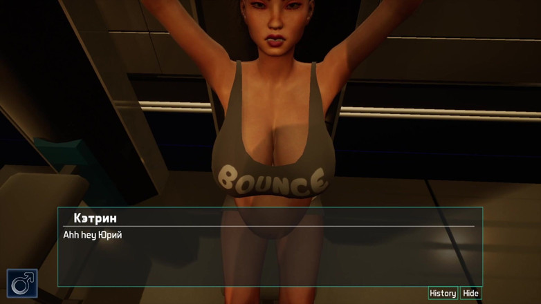 Like A Boss: All Sex Scenes with Katherine - Last Hope, Part 1