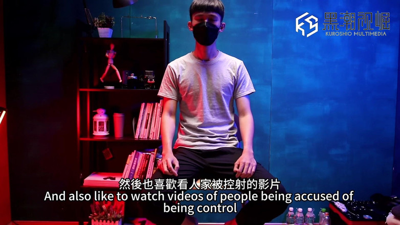 Kuroshio: イケメントップろくでなしはEp.1-4で演奏されています