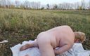Sweet July: Masturbating with Toys in Nature and Squirting