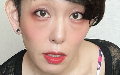 Serina SissyBitch: Japońska pułapka Serina