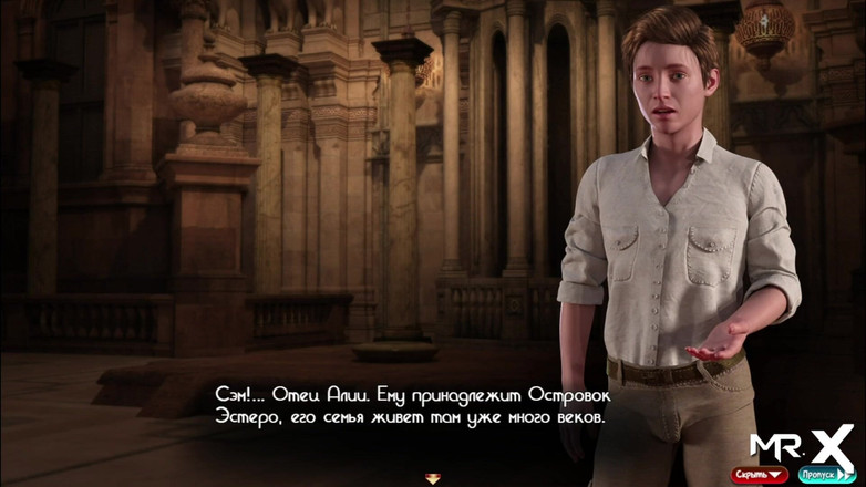 Mr Studio X: Treasureofnadia - sexy brunetka je hezčí E3 69