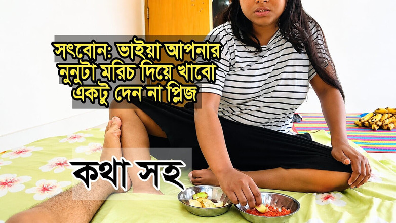 Mirza22: I fucked my desi stepsister alone at home, it was...