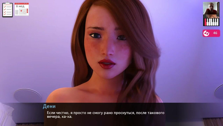 3DXXXTEEN2 Cartoon: Hot blowjob and wild sex with a cute girl - 3D porn -...