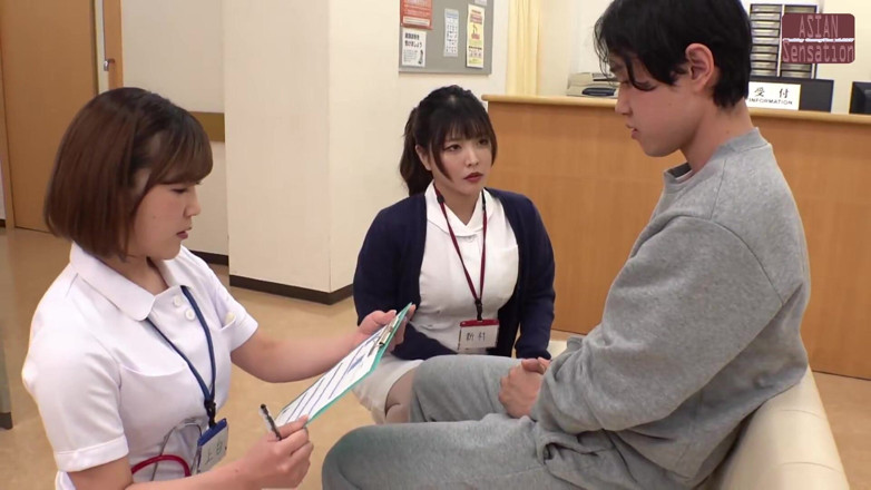 Juicy Bounce JAV Club: Inside a Secret Extraction Clinic Known for Its Busty Nurses...