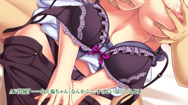 Hentai Eagle: The Motion Anime: การเปิดตัว AV ของ Rookie - ฉันสงสัยว่าน้ําแตกมากเกินไปแค่ไหน