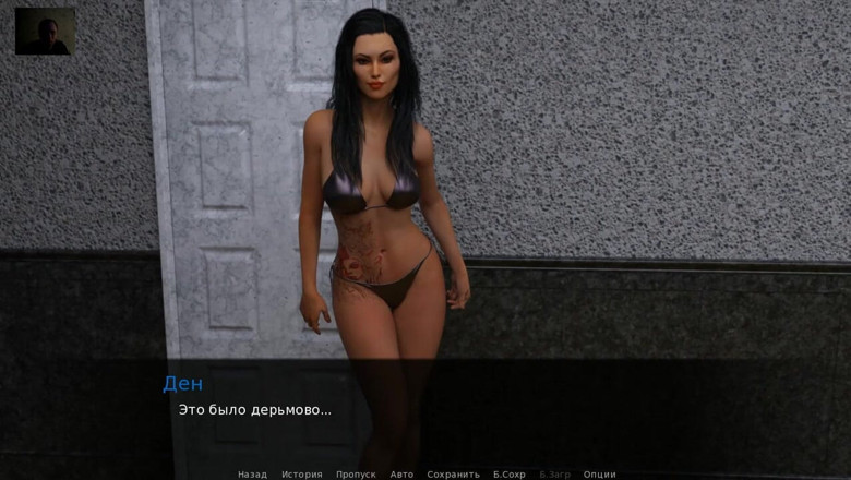 3DXXXTEEN2 Cartoon: Ring girl sucked cock after the fight. Hot blowjob, cock...