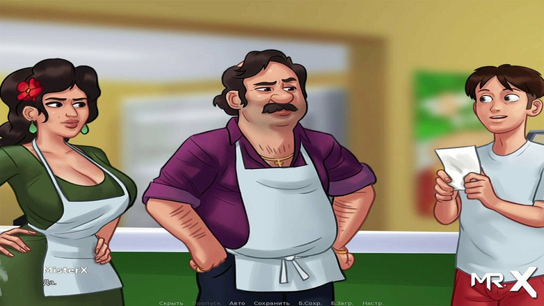 Mr Studio X: SummertimeSaga - nemyslíš si, že odpočívám s prvním