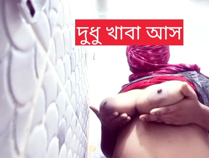 Nazmabd: インドのデシの妻