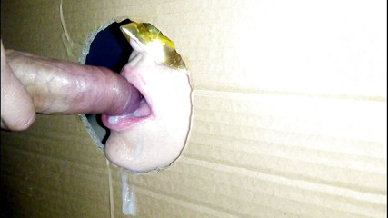 Sexoamateur: Gloryhole inverse