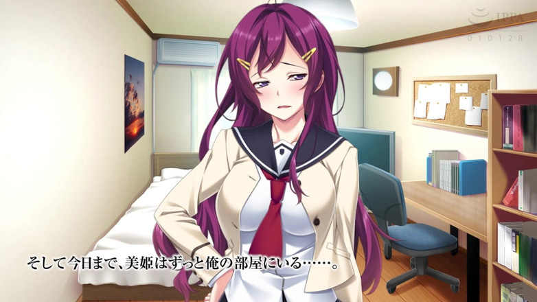 Hentai Eagle: The Motion Anime: Mihime Saotome และ Yukina Tachibana แก้ผ้า, โดนเปิดโปงต่อหน้าชายพรหมจรรย์ วิธีที่กล้าพวกเขา vol. 2