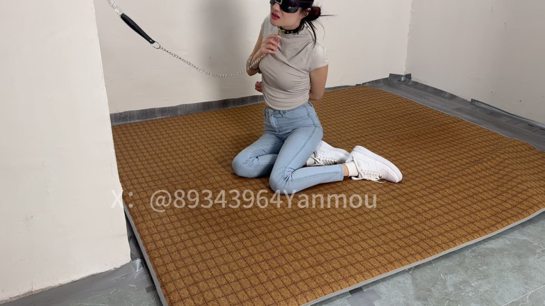 Yanmou: Imprison the Girl in Tight Jeans