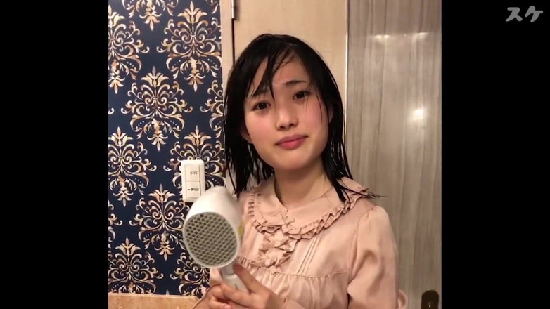 Asian cutie: Asijský anděl 9513