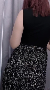Krátký sexy tanec