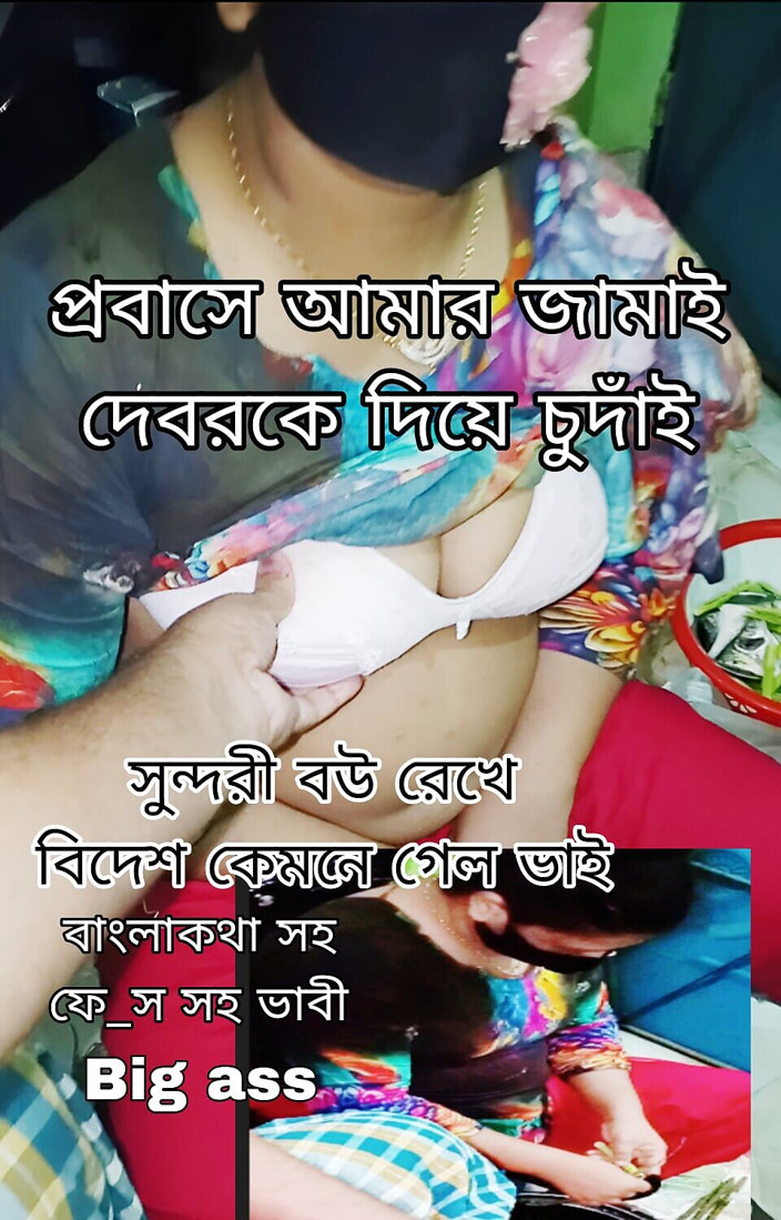 taslima81: Husband Abroad and Some Hot Romantic Moment Beautiful Memories with...