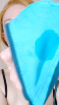 You Love My Panties