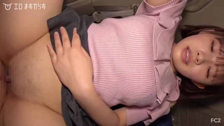 Studio Modern Shunga - JAV: Asian Angel 22133