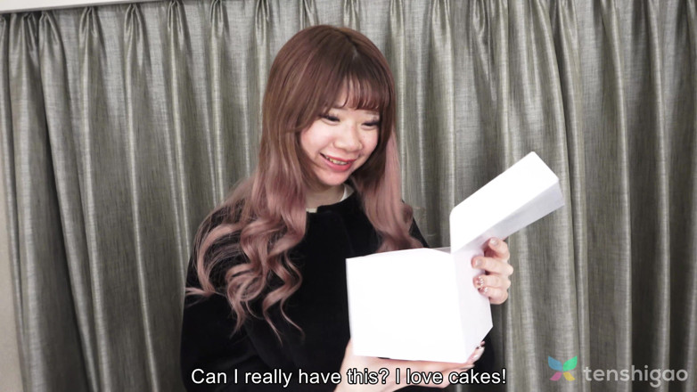 Tenshigao: Huge Tits on This Sexy Japanese Girl Miss Tumugi Nakahara