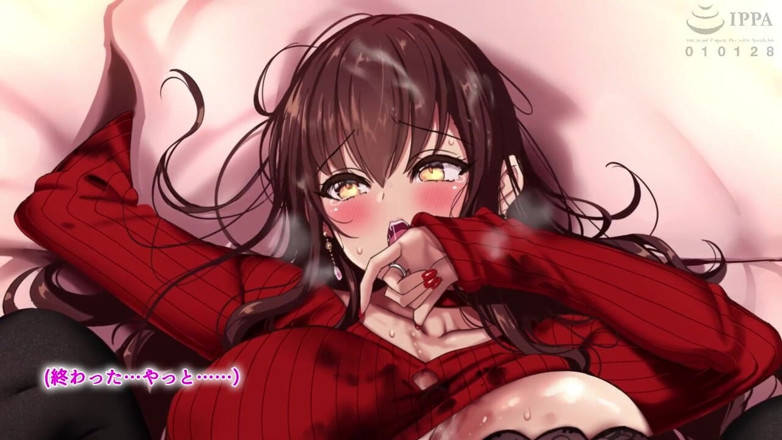 Hentai Eagle: Wife Trying to End Her Debts Without Letting Her Husband...