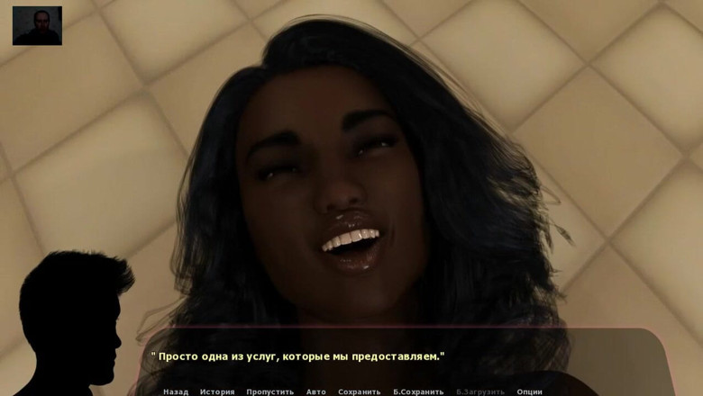 3DXXXTEEN2 Cartoon: Guy licks girl's clit and pussy until she cums - 3D porn -...