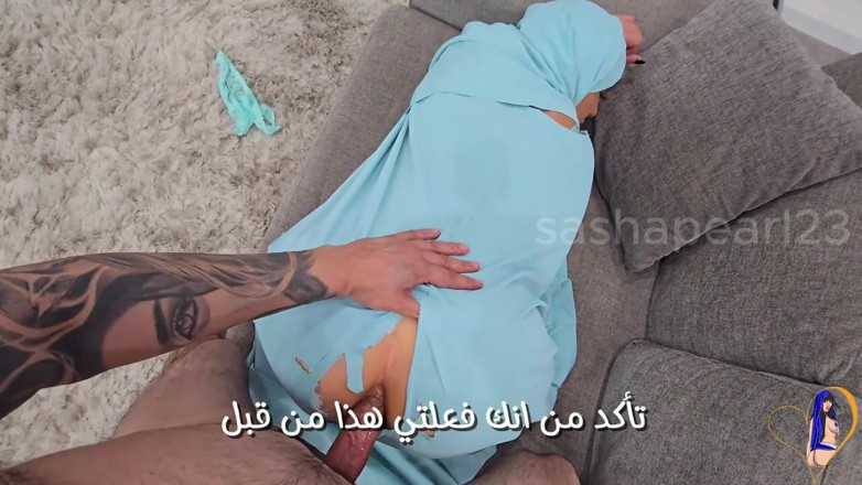 Sasha Pearl: Hijabi Slut Marriage Combo Deep Anal Messy Bjs Creampie