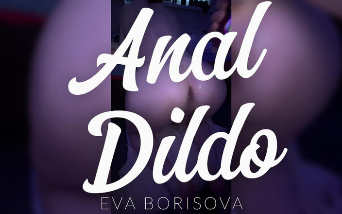 Eva Borisova: Schwarz und weiß: analdildo im transarsch