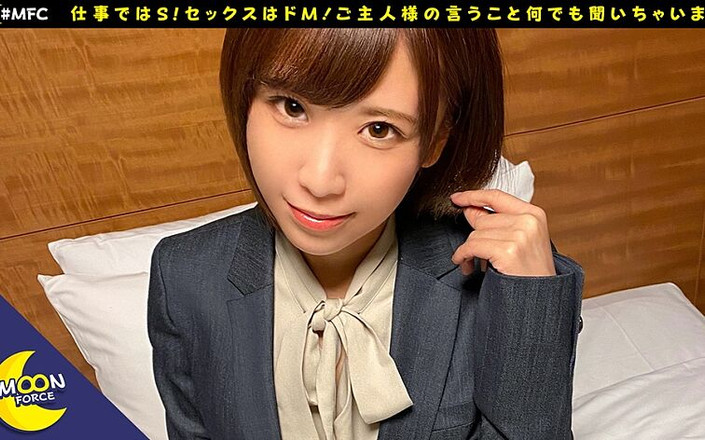 DOC channel: Parte 1 Yunon, que tem estado muito ocupado com o trabalho...