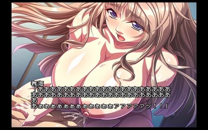 Hentai Eagle: Tu esposa es mi cosa de juego: la frustración de...