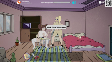 Like A Boss: Complete Gameplay - Fuckerman, Cumpussy