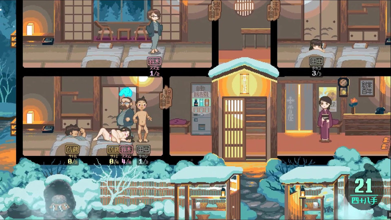 Cumming Gaming: Yukiya suối nước của trò chơi hentai sinh sản ep.4...