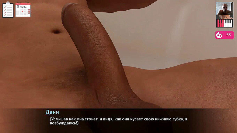 3DXXXTEEN2 Cartoon: 浴室の女の子足コキ男のコック - 3Dポルノ - 漫画のセックス