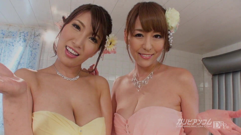Caribbeancom: Like a Butterfly: Pink Street Motorcycle Soapland 3
